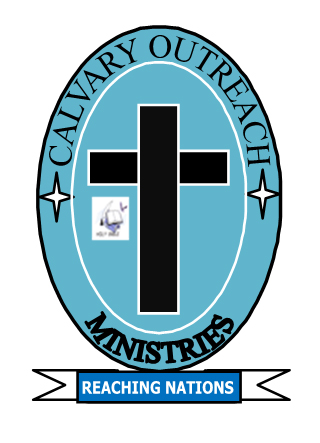 calvary outreach ministries logo